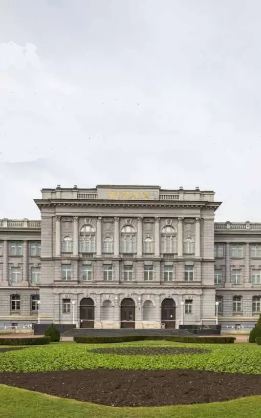 Muzej Mimara: Rooseveltov trg 5, Zagreb: povijest gradnje, valorizacija i prijedlog konzervatorskih smjernica